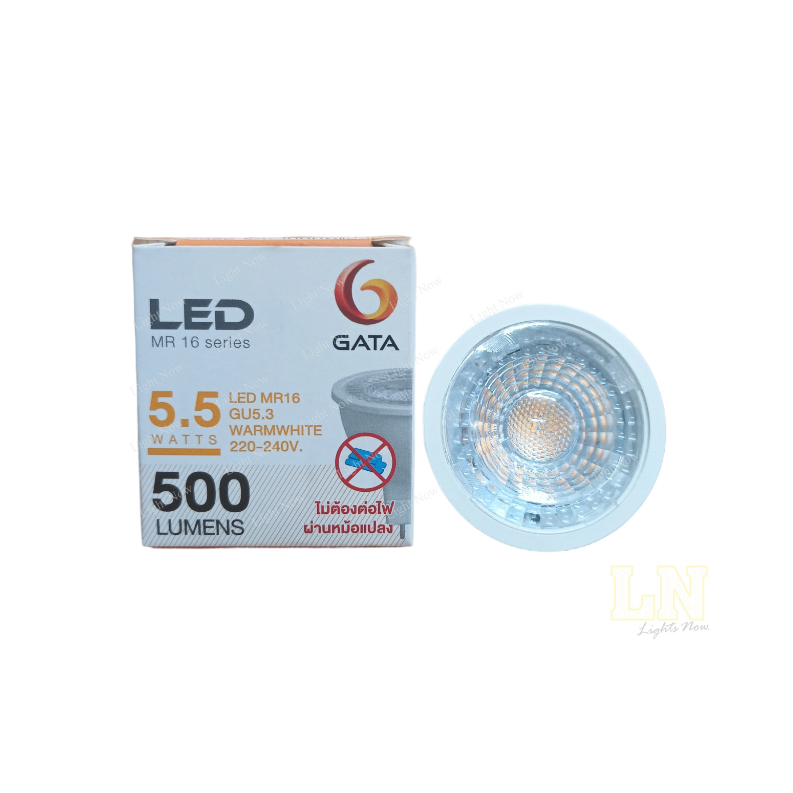 GATA หลอดไฟ LED MR16 5.5W ขั้ว GU5.3 220-240V Daylight และ Warmwhite