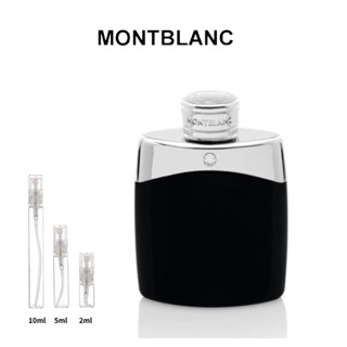 Montblanc Legend EDT 2ml/5ml/10ml