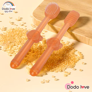 DODOLOVE แปรงซิลิโคน แปรงทำความสะอาดฟันน้ำนม ขจัดคราบน้ำนม กล่อง 3 ชิ้น