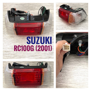 (428) ชุดไฟท้าย SUZUKI RC100G (2001) , ซูซูกิ อาร์ซี 100จี ปี 2001   ไฟท้าย มอเตอร์ไซค์