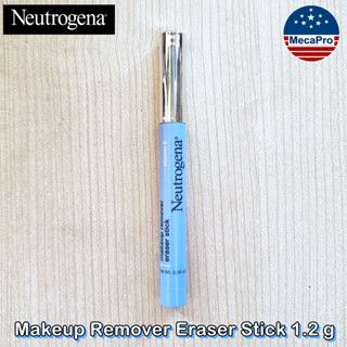 Neutrogena® Makeup Remover Eraser Stick 1.2 g นูโทรจีนา เมคอัพรีมูฟเวอร์ แบบแท่ง ปากกาเจลลบเครื่องสำอาง