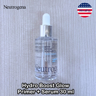 Neutrogena® Hydro Boost Glow Primer + Serum 30 ml เซรั่มนูโทรจีนา ผสมไฮยาลูรอนบริสุทธิ์ เพิ่มความชุ่มชื่น