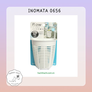 INOMATA ที่วางฟองน้ำ 0656