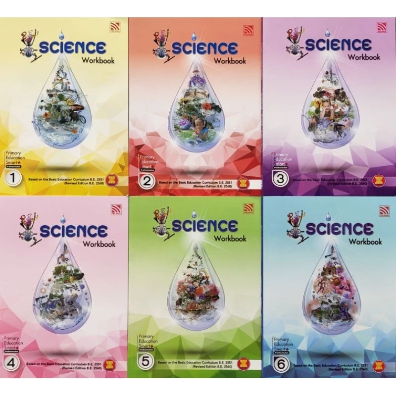 Taladboran(แบบเรียน-แบบฝึกหัดนำเข้า ป1-ป6) Primary Education Smart Plus Workbook Science