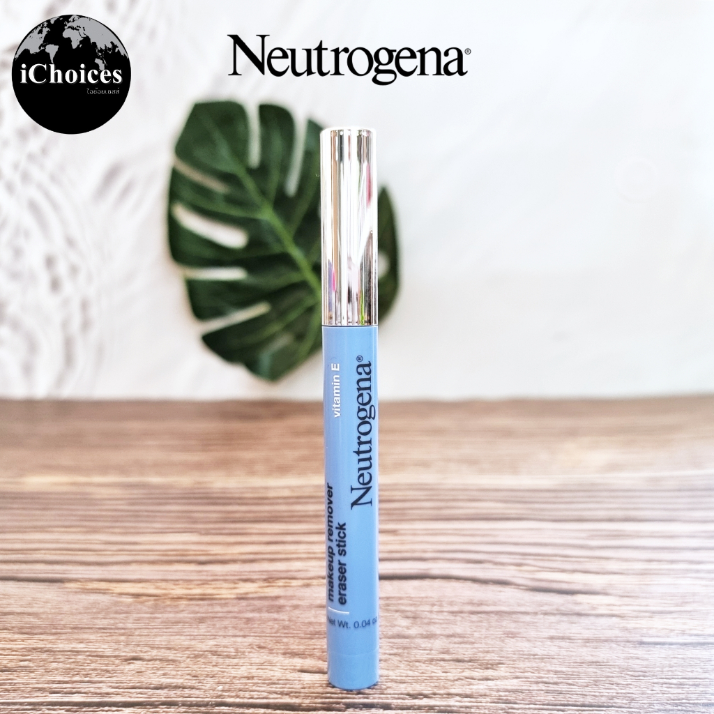 [Neutrogena] Makeup Remover Eraser Stick 1.2 g นูโทรจีนา เมคอัพรีมูฟเวอร์ แบบแท่ง ปากกาเจลลบเครื่องส