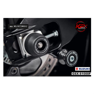 กันล้มหลัง EVOTECH FOR SUZUKI GSX-S1000F