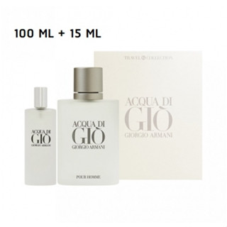 Giorgio Armani Acqua di Gio EDT Gift Set.