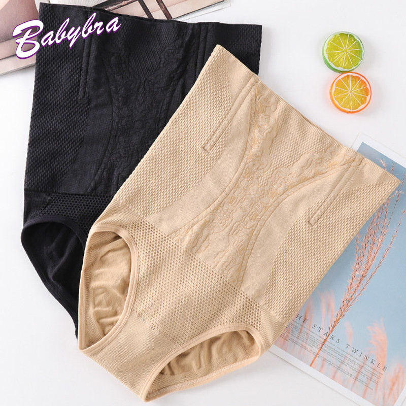 Babybra_shop กางเกงในเอวสูง กระชับหน้าท้อง เก็บพุงได้อย่างเรียบเนียน ผ้ายืดเย็นสบาย  CBA100