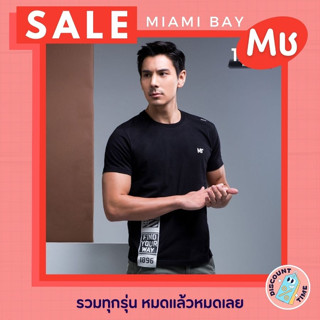 ไซส์ M🔥ลดล้างสต็อก​ MIAMI BAY® เสื้อยืดทรงชาย