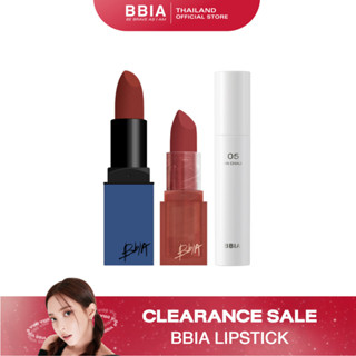 [Clearance Sale] Bbia Lipstick โปรดเช็ควันหมดอายุที่รายละเอียดสินค้า