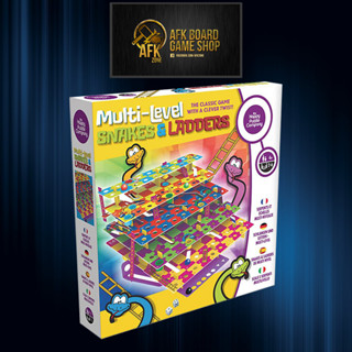 Multi Level Snakes and Ladders - Board Game - บอร์ดเกม