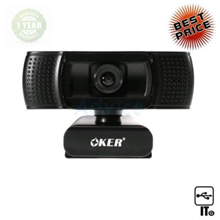 WEBCAM OKER HD629  กล้องเว็บแคม ประกัน 1Y