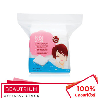 YUKI YUKI Cosmetic Jumbo Cotton Pads สำลี 40pcs