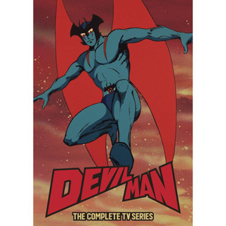 DVD Devilman เดวิลแมน 1972 (Original Animation) 1-39 END [DVDRip][540p] ซับไทย ไฟล์ MKV