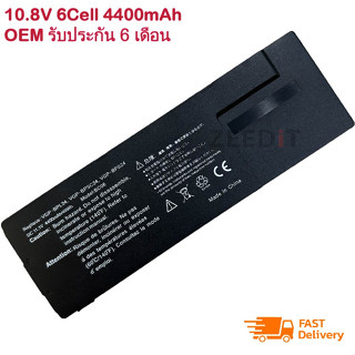 Sony Battery แบตเตอรี่  Sony  BPS24 Sony VAIO VPC-SA SD SE SVS13123CH PCG-41216L PCG-41216W PCG-41217 PCG-41215L  OEM