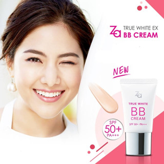 ZA True White EX BB Cream SPF50+ PA+++ 20g