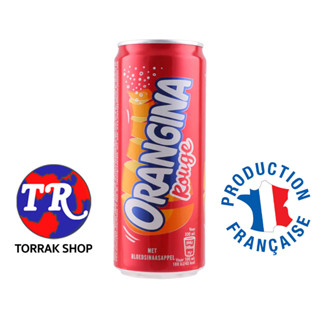 Orangina Sparkling Ruoge Orange Juice Pulp Soda Tall Cans น้ำส้มออเรนจิน่า โร๊ก บบกระป๋อง 330ml