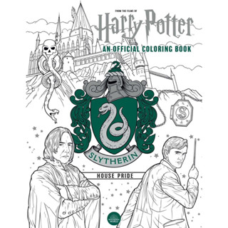 Harry Potter: Slytherin House Pride: สมุดระบายสีอย่างเป็นทางการ: (หนังสือของขวัญสำหรับแฟน Harry Potter)