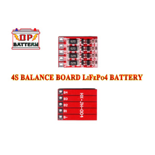 วงจรบาลานซ์ 4S สำหรับ  LiFePo4 BATTERY