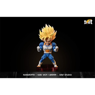 Resin WCF Dragon Ball - Goku Second Grade by SFAT