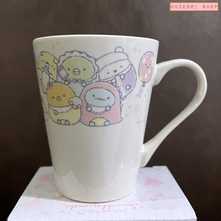 แก้วมัค Sumikko Gurashi - Sumikko Baby แบบสีขาว ขนาด สูง 11 ซม. เส้นผ่านศูนย์กลาง 9 ซม.