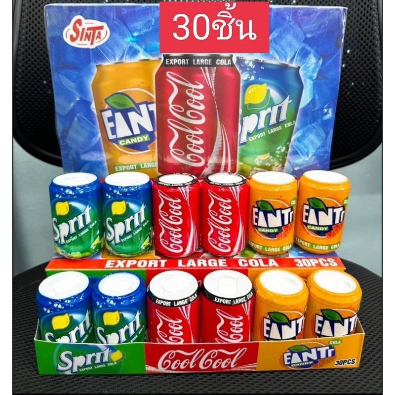 💯🔥ลูกอม กระป๋อง แคนดี้ มี3สี 1แพคมี30ชิ้น