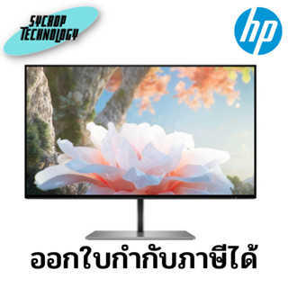 จอมอนิเตอร์ Monitor HP ProDisplay P24v G5 FHD 1920 x 1080 23.8″ (64W18AA#AKL) ประกันศูนย์ เช็คสินค้าก่อนสั่งซื้อ