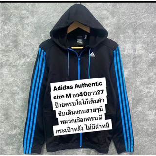 Recommend ⭐️⭐️Adidas Authentic 🎁สภาพใหม่ 🎁สวยsize S อก40