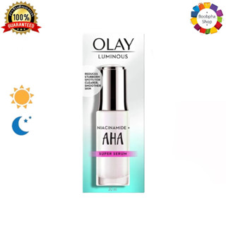 ✅ Olay Luminous Niacinamide + AHA Super Serum 30ml โอเลย์ ลูมินัส ไนอะซินาไมด์ + เอเอชเอ ซุปเปอร์ เซรั่ม 30มล. ครีมทาฝ้า