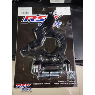 ขาปั๊มหลัง x-max 300 M4-100mmจานเดิม