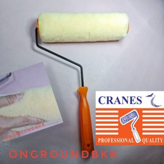 ลูกกลิ้งทาสี  10" Crane สีเหลือง ขนหนานุ่ม ทนทาน