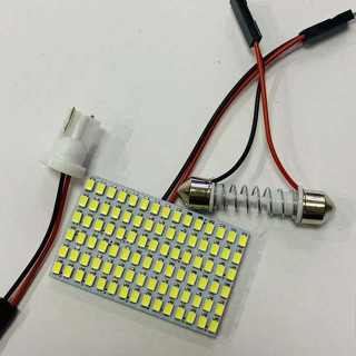 ไฟเพดานรถ 90SMD (ชิป) ใส่กับรถได้ทุกรุ่น สีขาว /สีฟ้าอ่อน เลือกสีได้เลย 12V