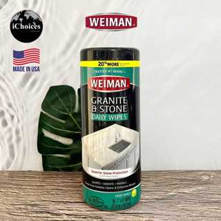 [Weiman] Granite &amp; Stone Daily Wipes 30 Wipes ผ้าเช็ดทำความสะอาดแบบเปียก พื้นหินแกรนิต หินอ่อน หินปูน