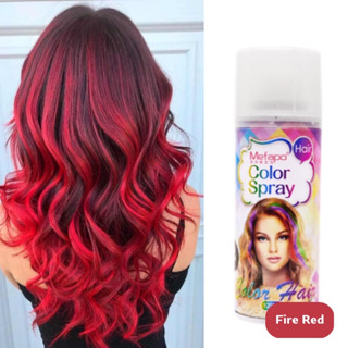 Hair Color Spray สเปรย์เปลี่ยนสีผม สเปรย์ย้อมผมชั่วคราว สระออกง่าย ผมไม่เสีย สีสวย ติดทน กลิ่นไม่ฉุน คุณภาพดีราคาไม่แพง