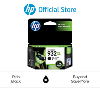 HP 932XL Black/Cyan/Yellow/Magenta Ink Cartridge