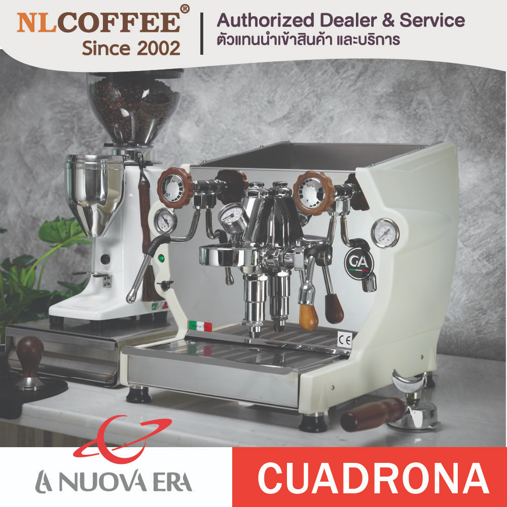 เครื่องชงกาแฟ La Nuova Era : Cuadrona 100% made in Italy