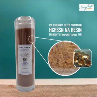 EasyKet ™ Ion Exchange Resin Filter ไส้กรองเรซิ่น ขนาด 2.5 x 10 นิ้ว บรรจุเรซิ่น DuPont ™ TapTec ™ HCRSSN Na