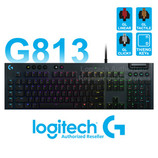 Logitech G813 Carbon Gaming Keyboard คีบอร์ดเกมมิ่ง เลือกสวิตช์ได้ ของแท้ ประกันศูนย์ 2ปี