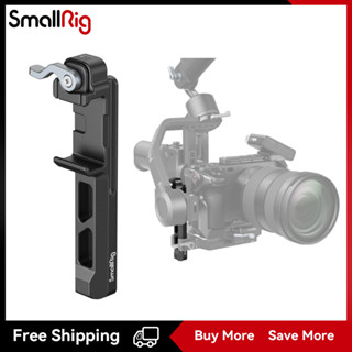 SmallRig Extended Vertical Support for DJI RS 3 Mini 4196