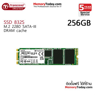 Transcend MTS832S M.2 SATA SSD 832S (256GB) TS256GMTS832S