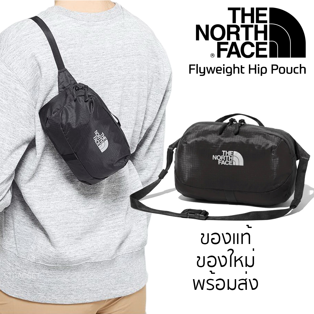กระเป๋า The North Face - Flyweight Hip Pouch ผ้ากันน้ำ💯 ของแท้💯 ของใหม่ พร้อมส่งจากไทย