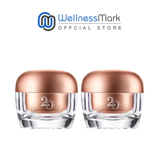 Minus20 Pink Gold ไมนัส ทเวนตี้  (30ml) 2 กล่อง