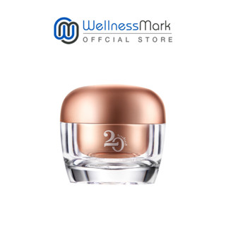 Minus20 Pink Gold ไมนัส ทเวนตี้  (30ml) 1 กล่อง