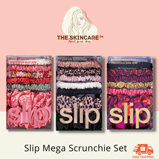 TheSkincare.TH | SLIP  Mega Scrunchie Set เซตสุดคุ้ม Limited Edition ที่รัดผมที่มีทั้งรุ่น Large และ Skinnies