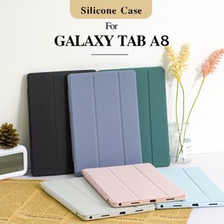 เคสหลังใส แยกฝาได้ Tablets samsung case Tab A8 10.5 ตั้งได้