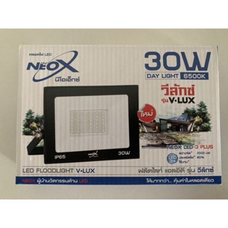 ไฟสปอตไลท์LED ไฟสปอร์ตไลท์ 30w NEOX แสงขาว ใช้ไฟฟ้า 220V