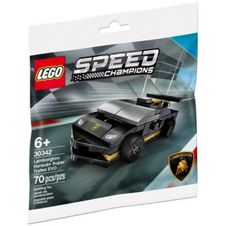 Lego 30342 Lamborghini Huracan Super Trofeo EVO (Polybag) #lego30342 by Brick DAD