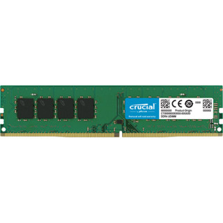 Crucial 8GB DDR4 3200MHz DIMM CL22 (1x8GB)(CT8G4DFRA32A)