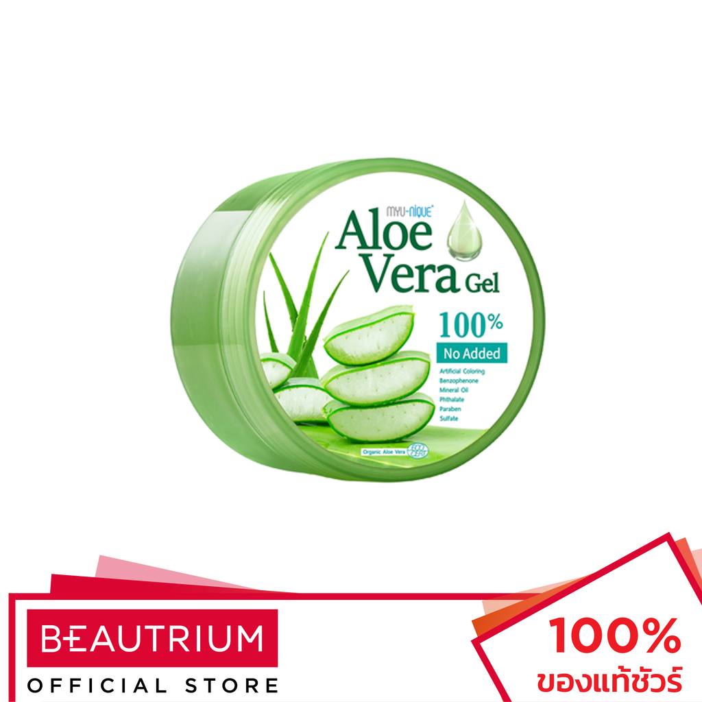 MYU-NIQUE Aloe Vera Soothing Gel เจลบำรุงผิว 300g