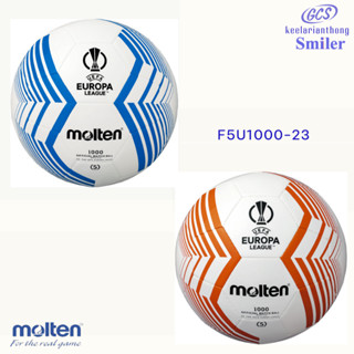 molten F5U1000 ฟุตบอลหนังเย็บ TPU Machine stitched Football # 5 UEFA EURPOA LEAGUE(UEL) MODEL  (23 serise)